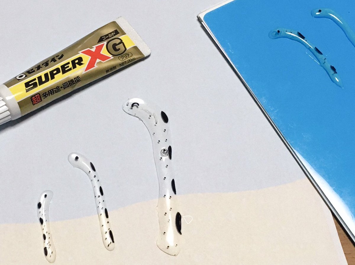 セメダイン【公式】 tweet media