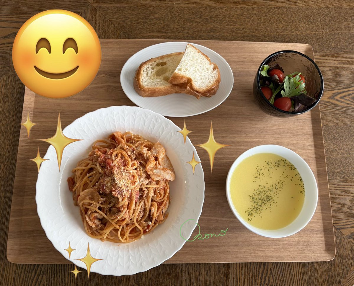 おその☁️ tweet media