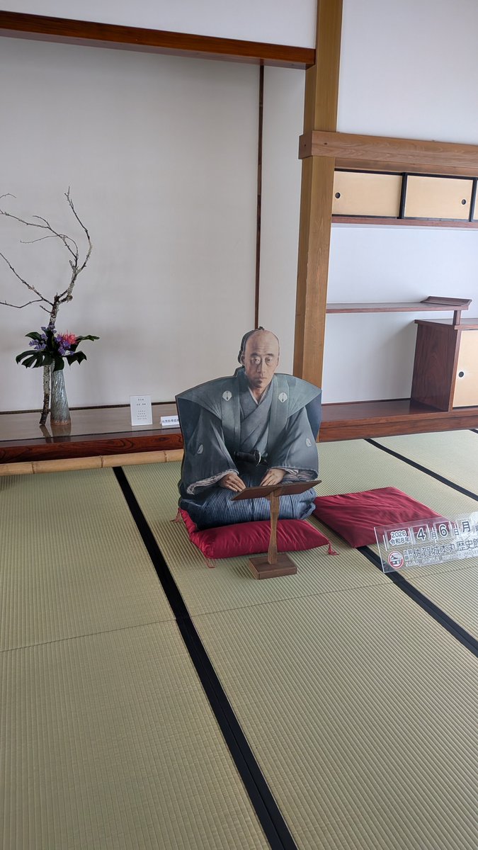 れつまるくんモブ絵描き tweet media