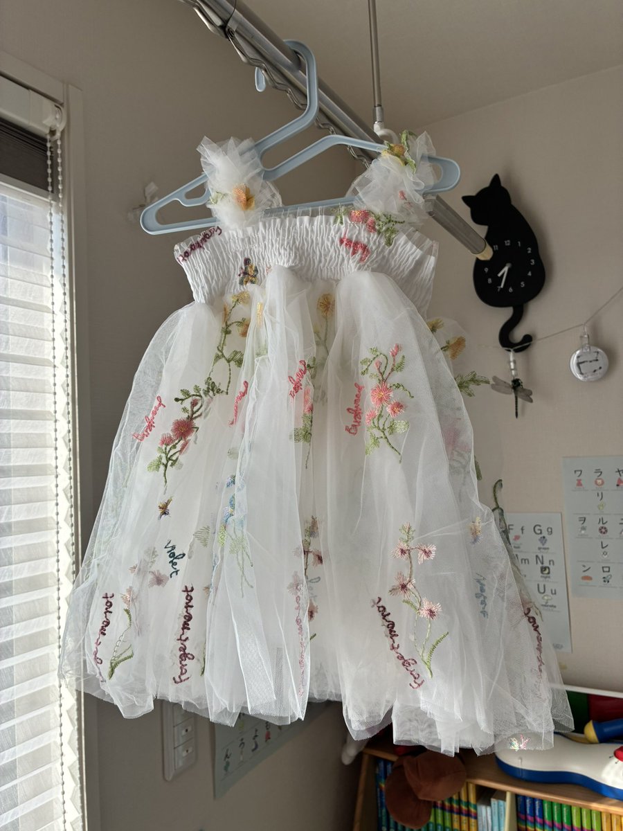 れいて tweet media