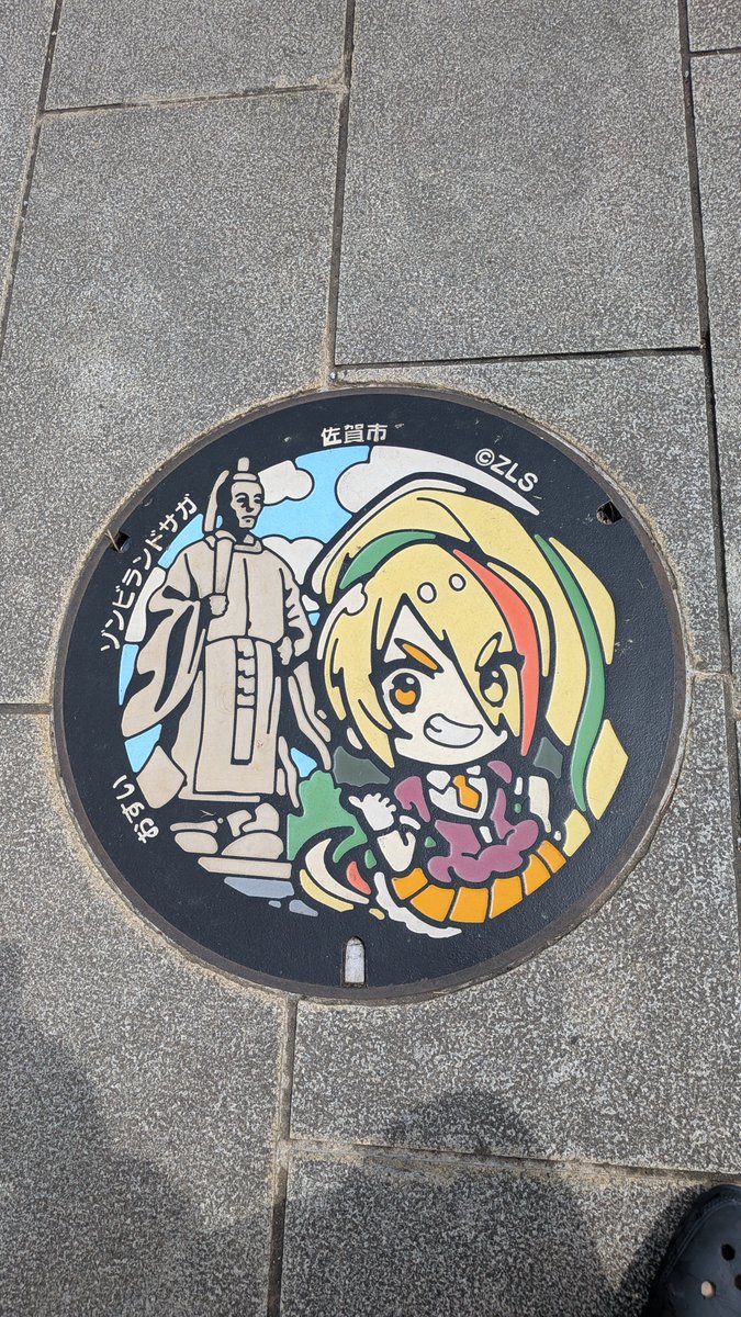 れつまるくんモブ絵描き tweet media