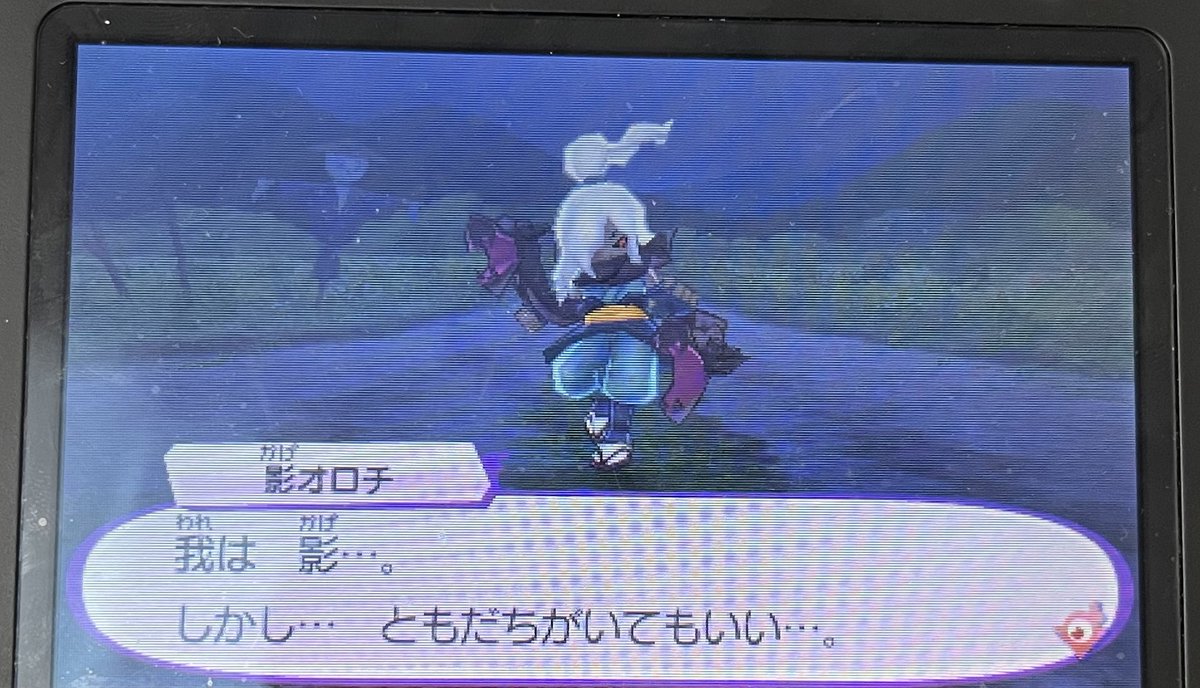 Suzu（すず） tweet media