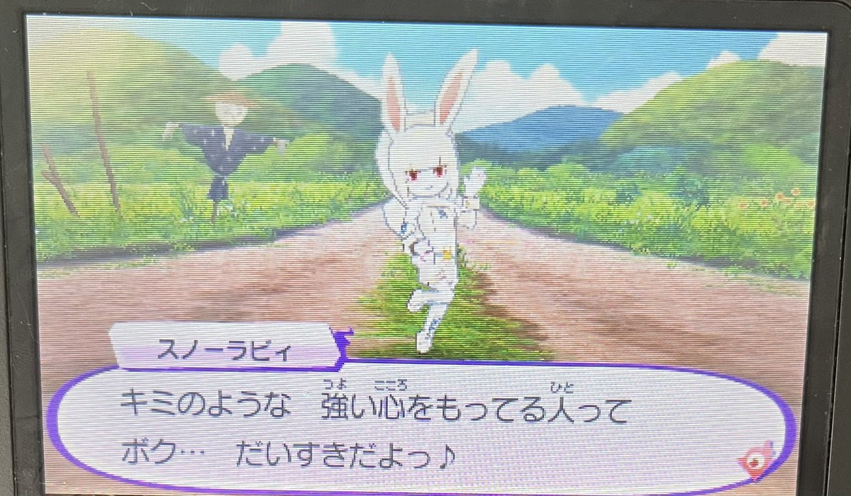 Suzu（すず） tweet media