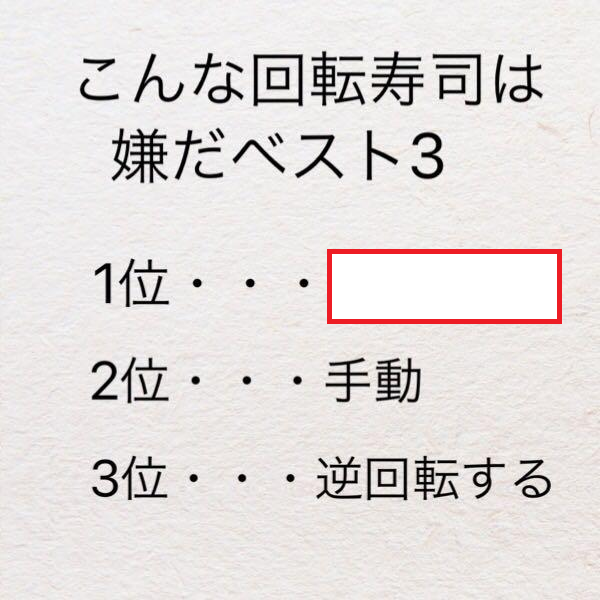 大喜利お題ロボ tweet media