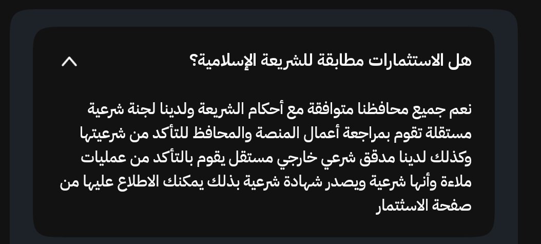 نوره | Norah tweet media