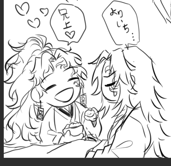 소다 そうだ tweet media