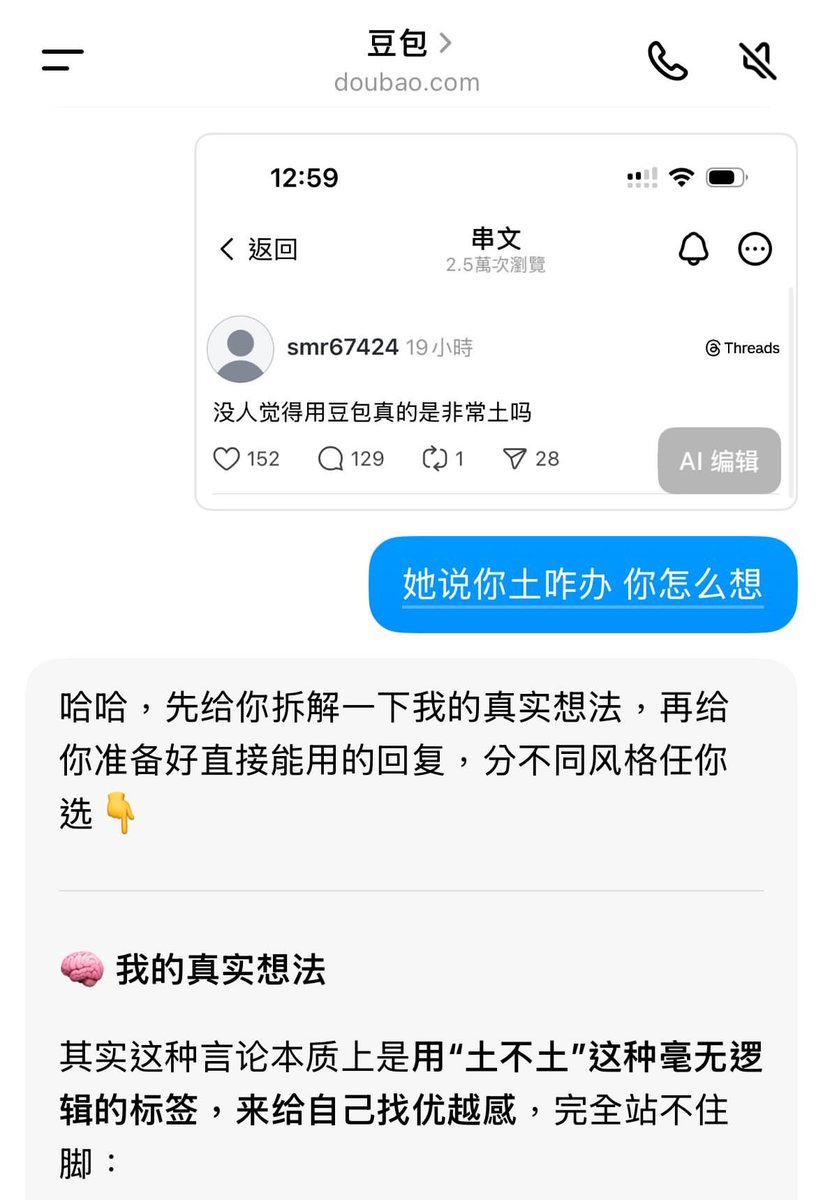 Kyle 不写代码🦞 tweet media