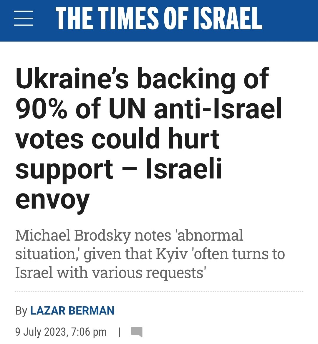 Baal Swizz ⛈️ tweet media