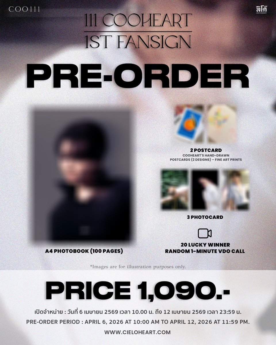 coo111_area's tweet photo. 111COOHEART PHOTOBOOK💛
PRE-ORDER  : 6-12 April 2026
PRICE 1090THB
🔗https://t.co/uA2xJahy9k

[PRE-ORDER SESSION]
• A4  Photo Book (100 Pages)
• 3 Photo Cards
•2Cooheart’s Hand-drawn Artwork Postcards (2 Designs) – Fine Art Prints
• 20 Lucky Winners: Random 1-Minute Video Call

#111Cooheart1stFansign
#coo111 #cooheart