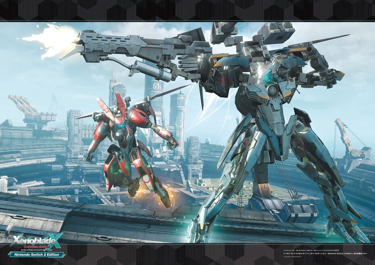 Xenoblade Chronicles Spain tweet media