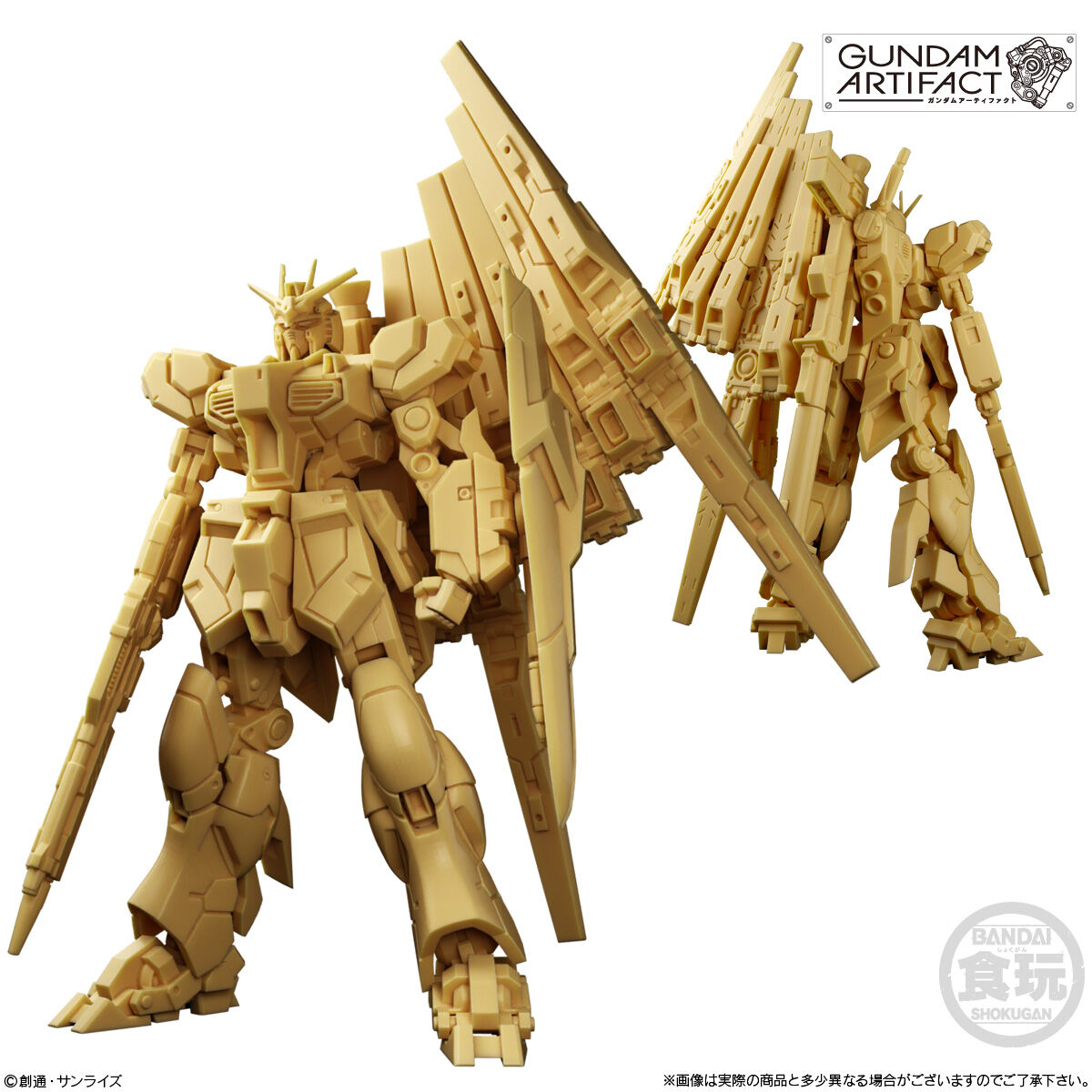 コトブキヤ日本橋3F】新商品：「ガンダムアーティファクト第6弾