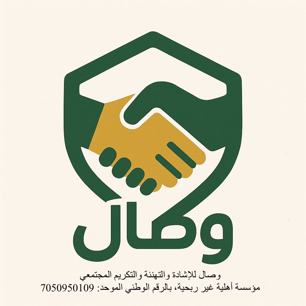 وصال tweet media