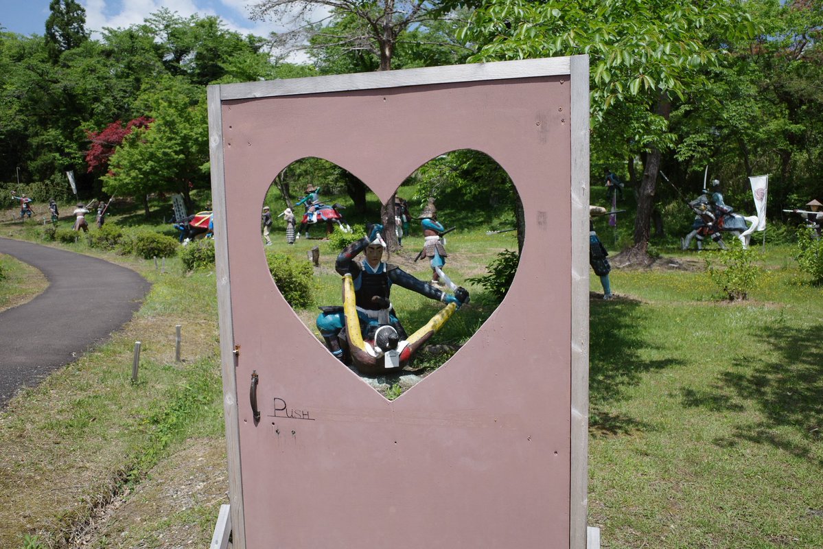 せきしろ tweet media