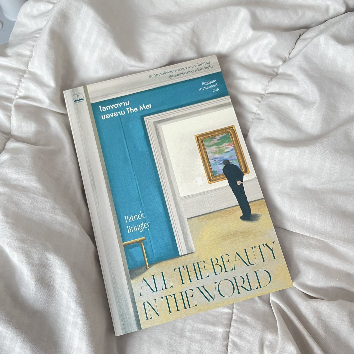 frances, tweet media