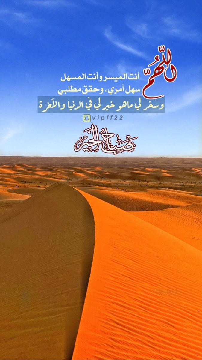 عبدالناصر الدرباس (@a800m8001) on Twitter photo 