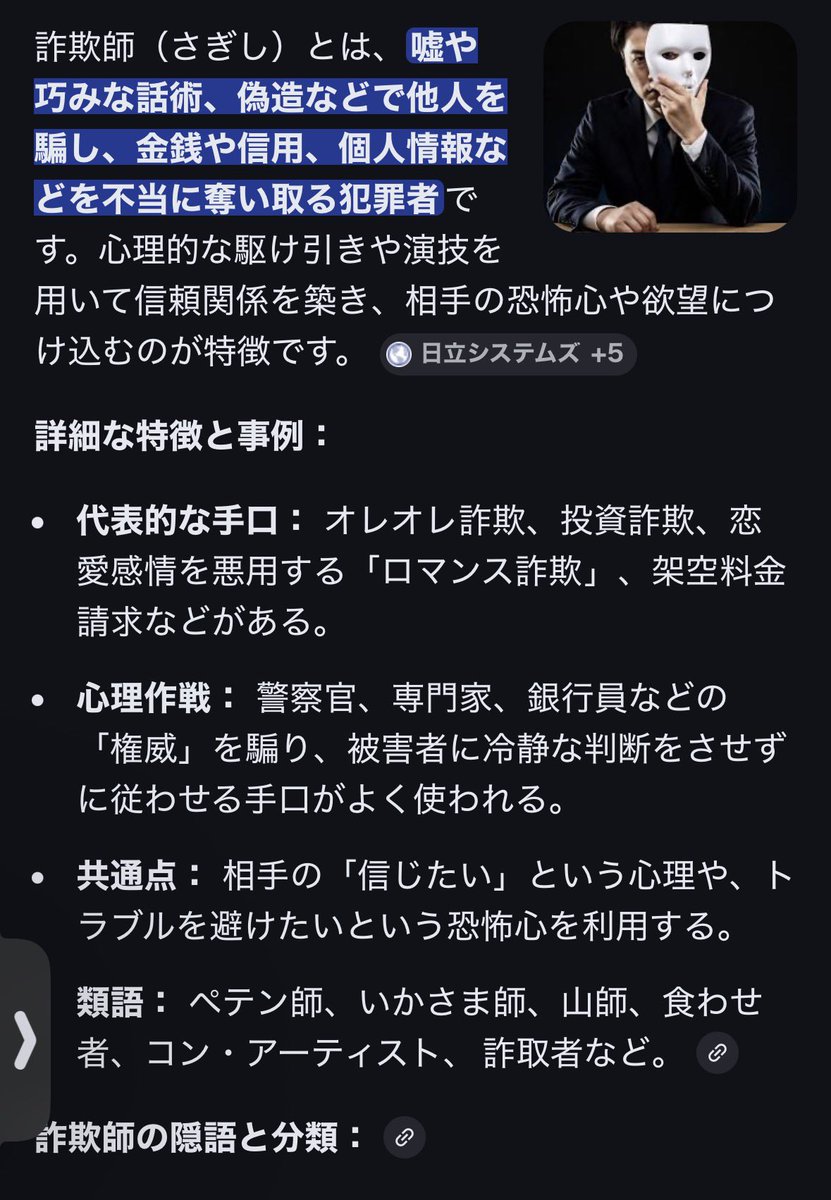 ORANGE🍑 tweet media