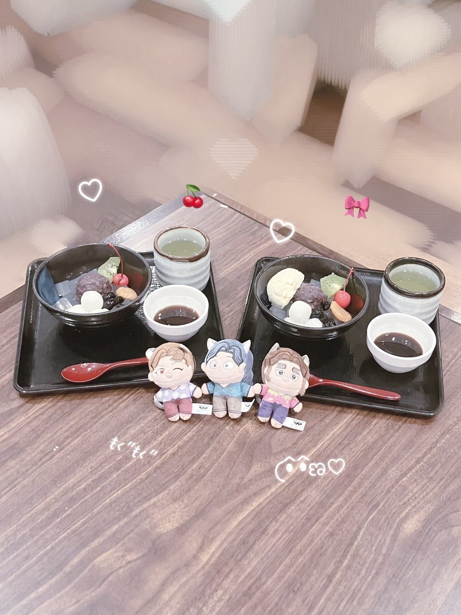 えへへ tweet media