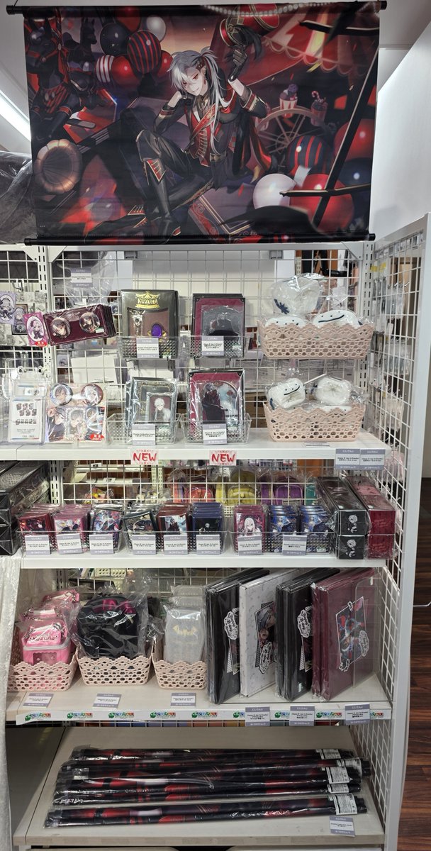 3階】 #にじさんじ コトブキヤショップ情報 🛍新商品情報🛍 🎂Happy B