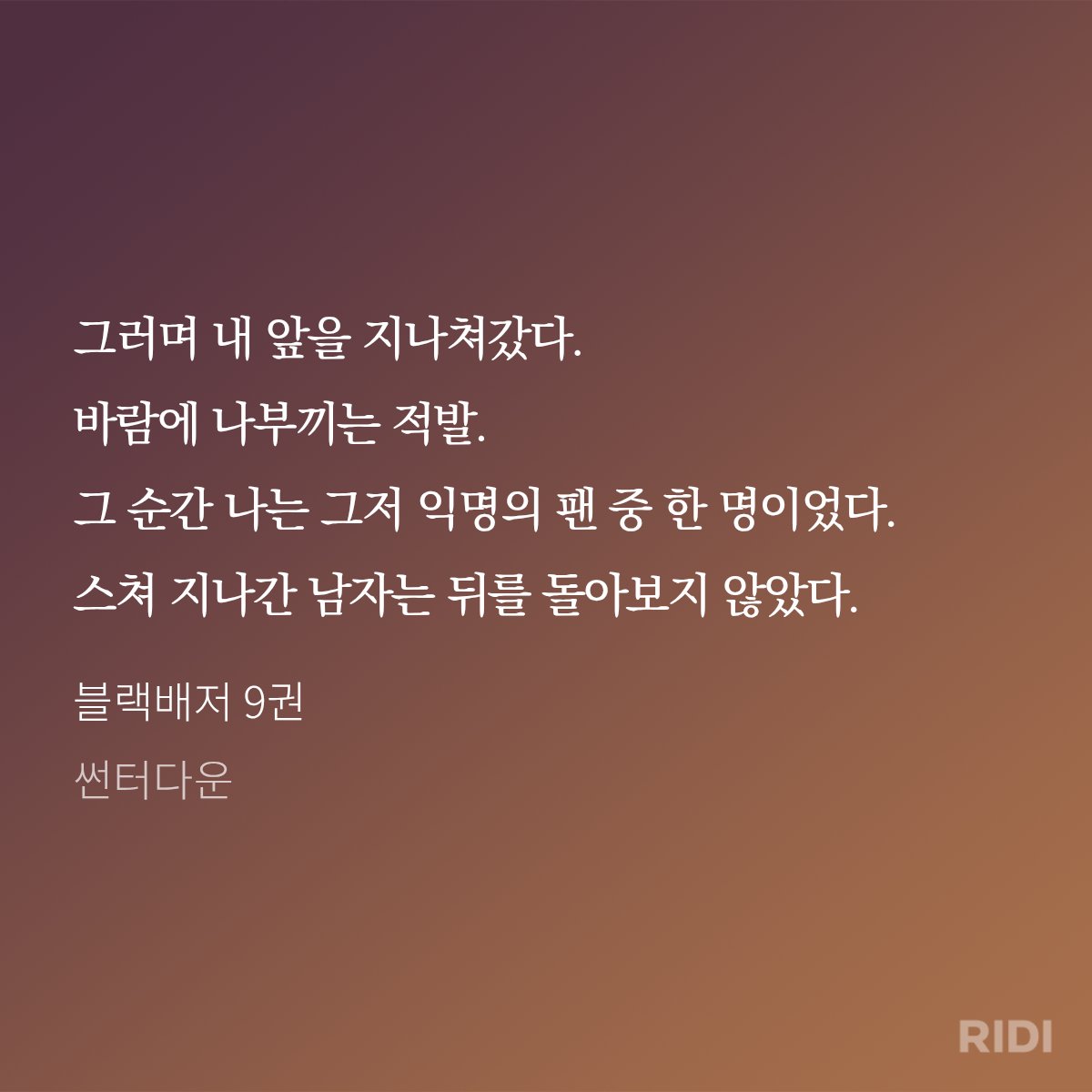 ⚡小兒月🌙 tweet media