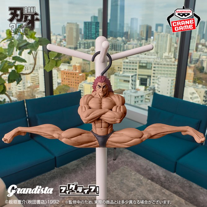 Jeisson Sánchez 🌱 tweet media