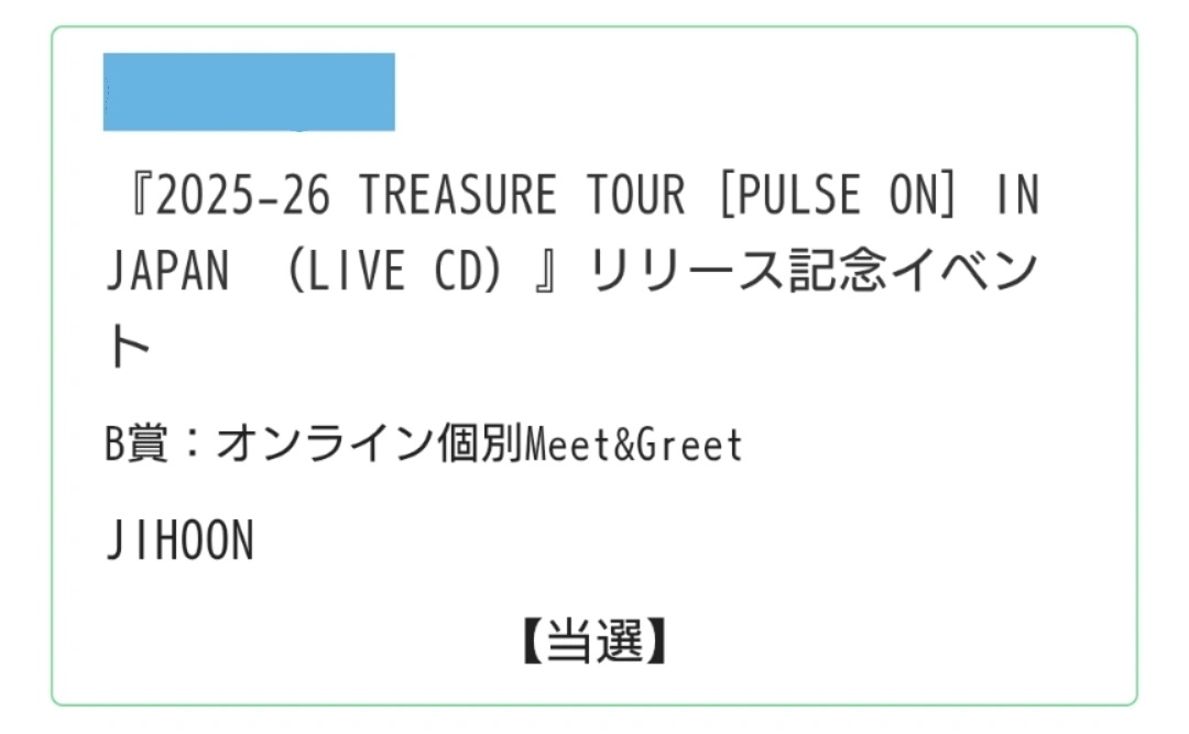 후니~~🎀 tweet media