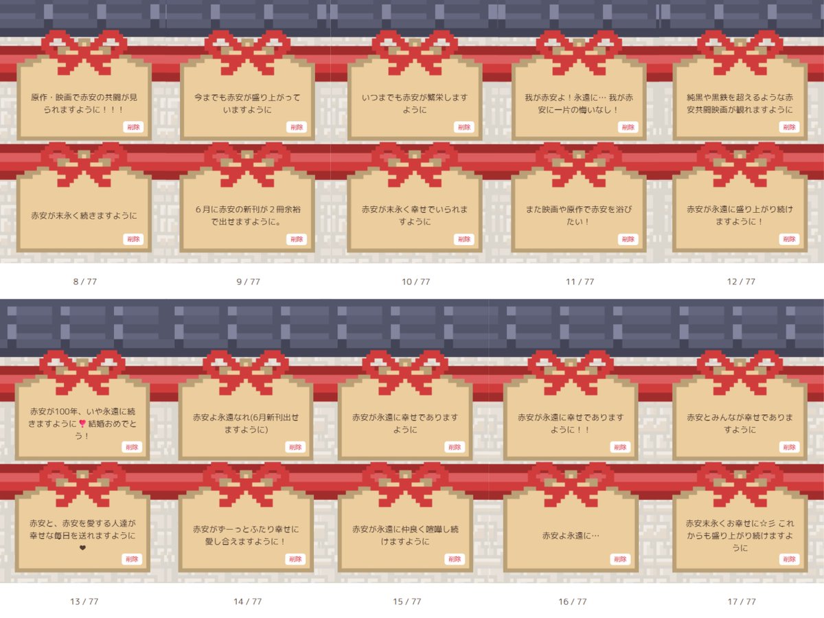 𝘽𝙞𝙣𝙖𝙧𝙮𝙎𝙥𝙖𝙧𝙠𝙨 tweet media