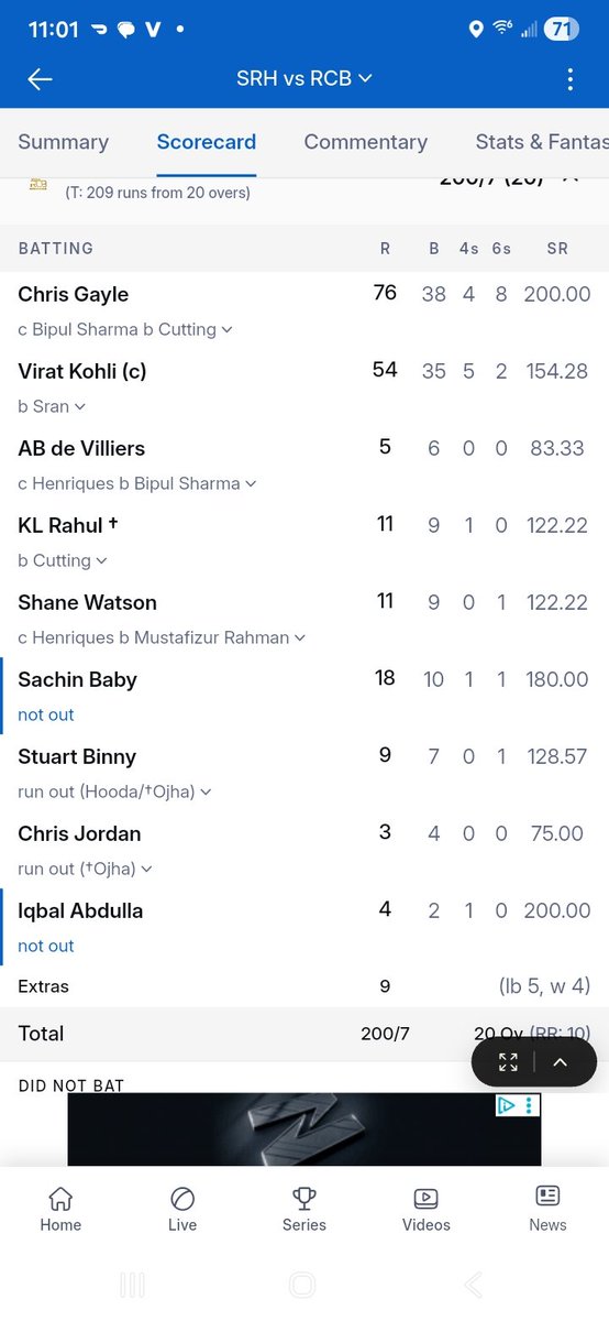 RajaGuru tweet media