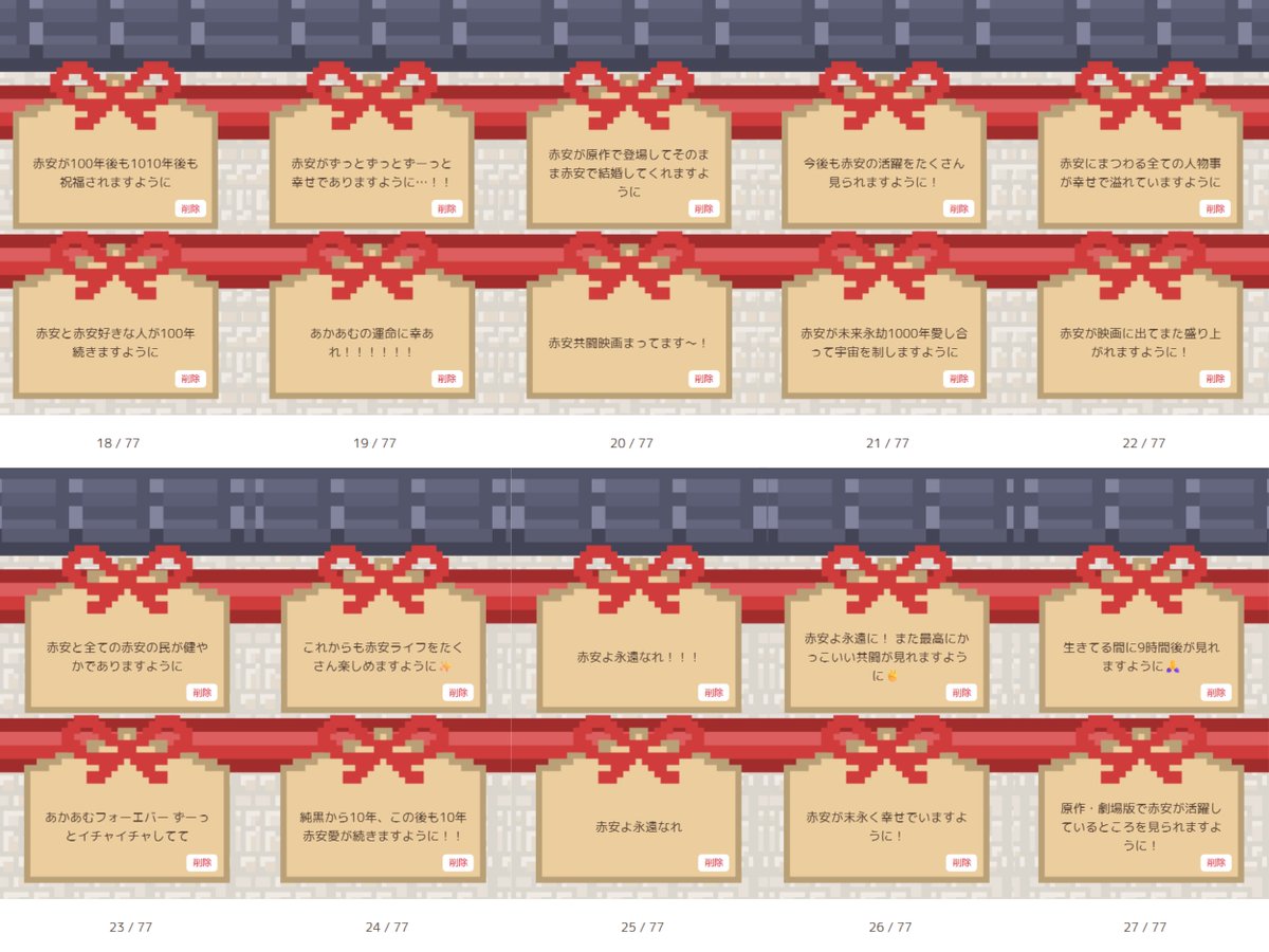 𝘽𝙞𝙣𝙖𝙧𝙮𝙎𝙥𝙖𝙧𝙠𝙨 tweet media