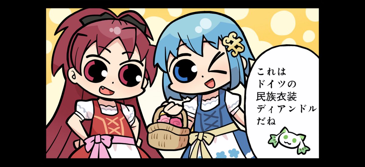 らーじ tweet media