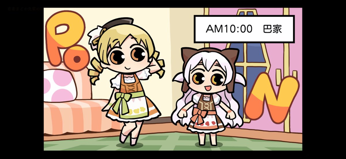 らーじ tweet media