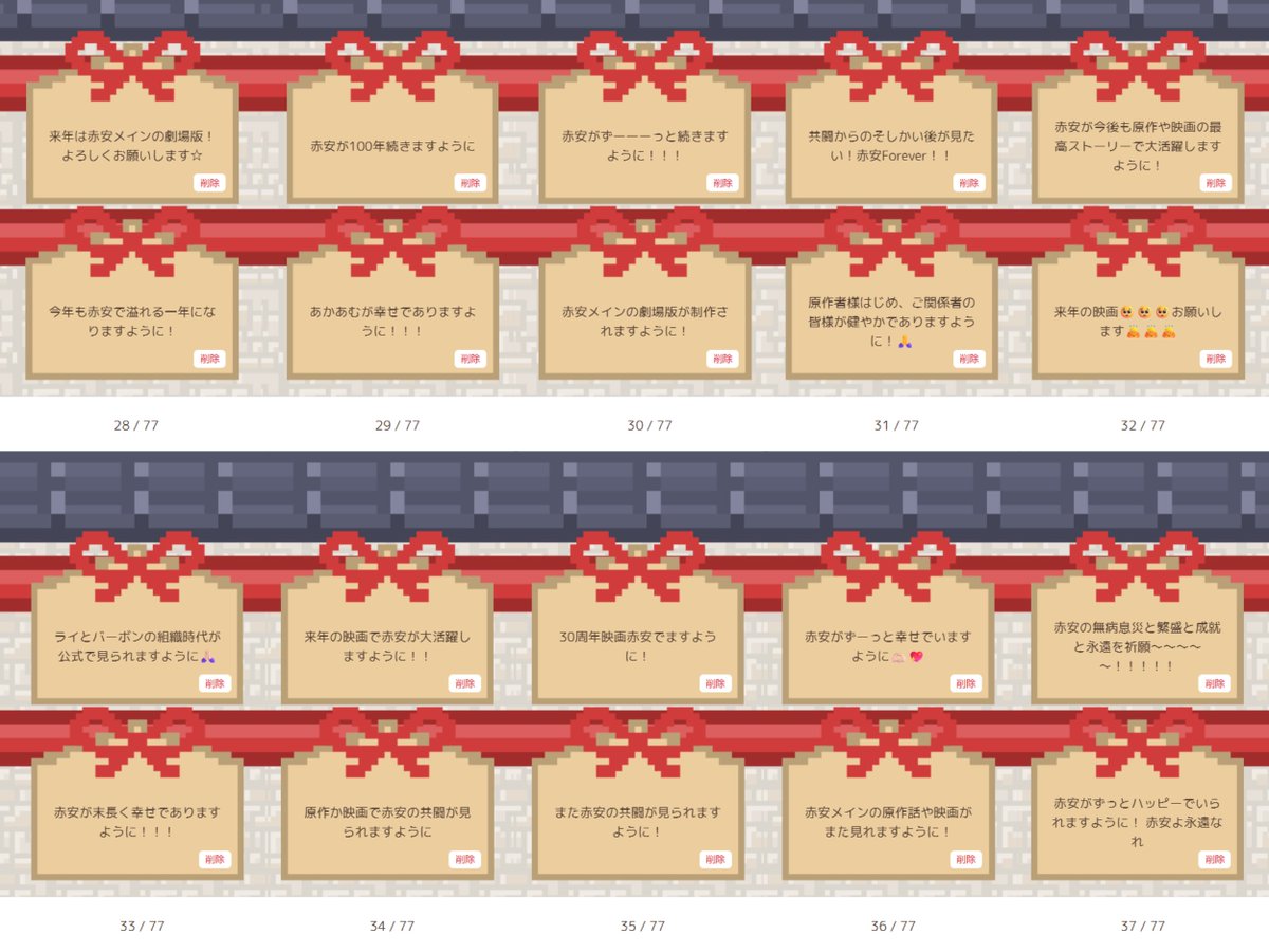 𝘽𝙞𝙣𝙖𝙧𝙮𝙎𝙥𝙖𝙧𝙠𝙨 tweet media