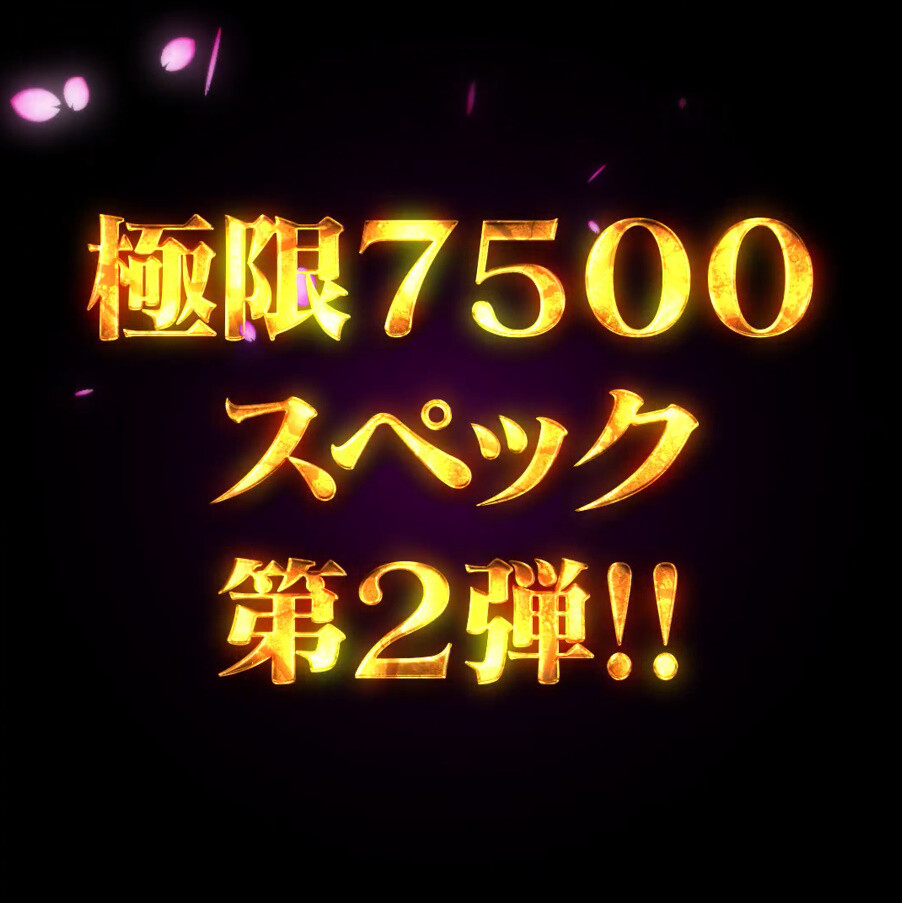 パチンコ・パチスロ.com tweet media