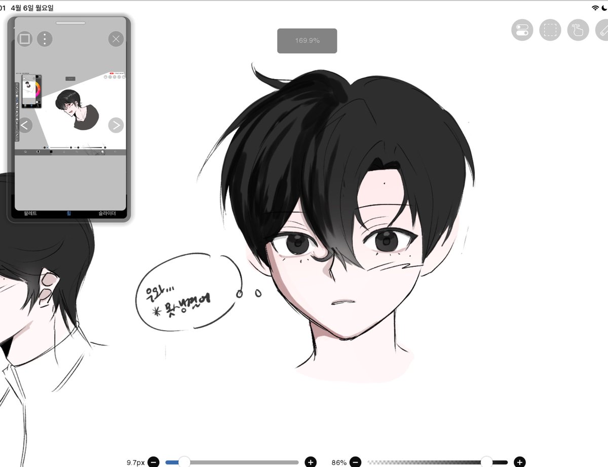 밤티장인 tweet media