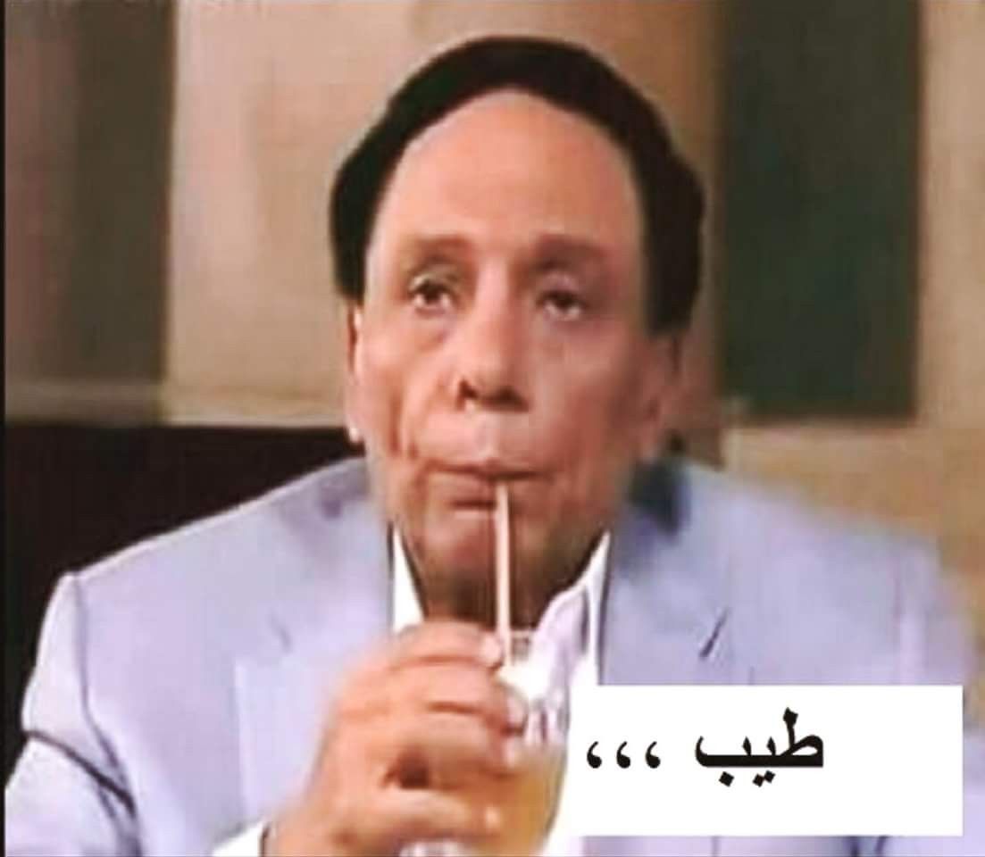 Manar Atef 🍒🦅 tweet media