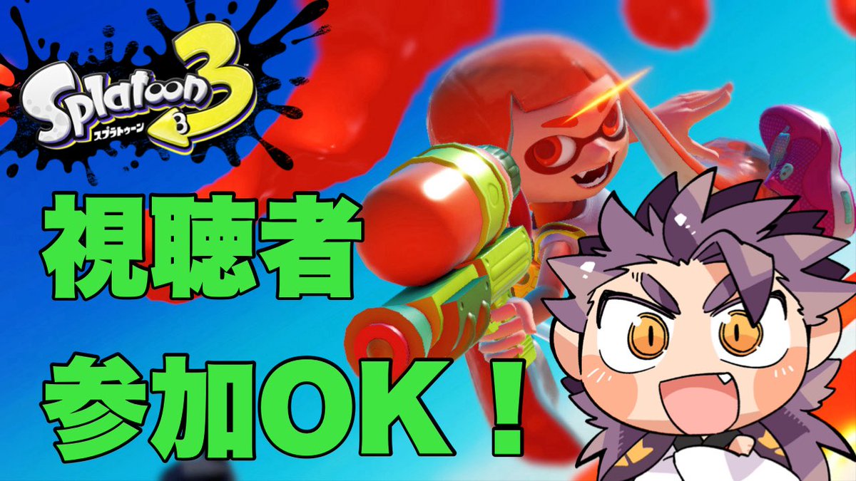 獅道しのぶ🦁🍡侍Vtuber tweet media