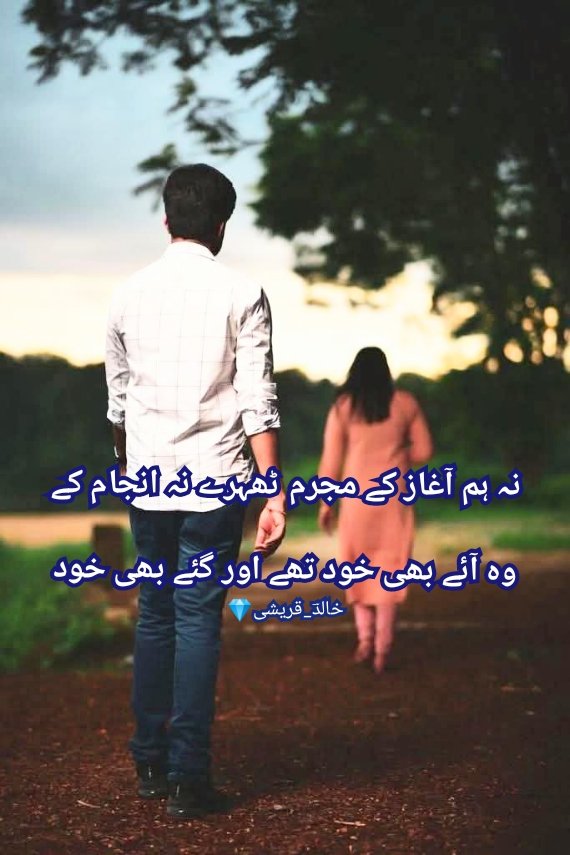 💎KháLéd°QúRèshí💎 tweet media