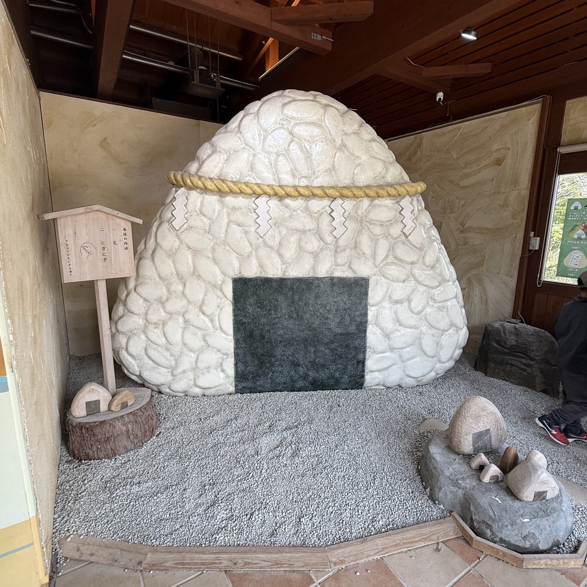 すしさん 🦙₎₎ tweet media