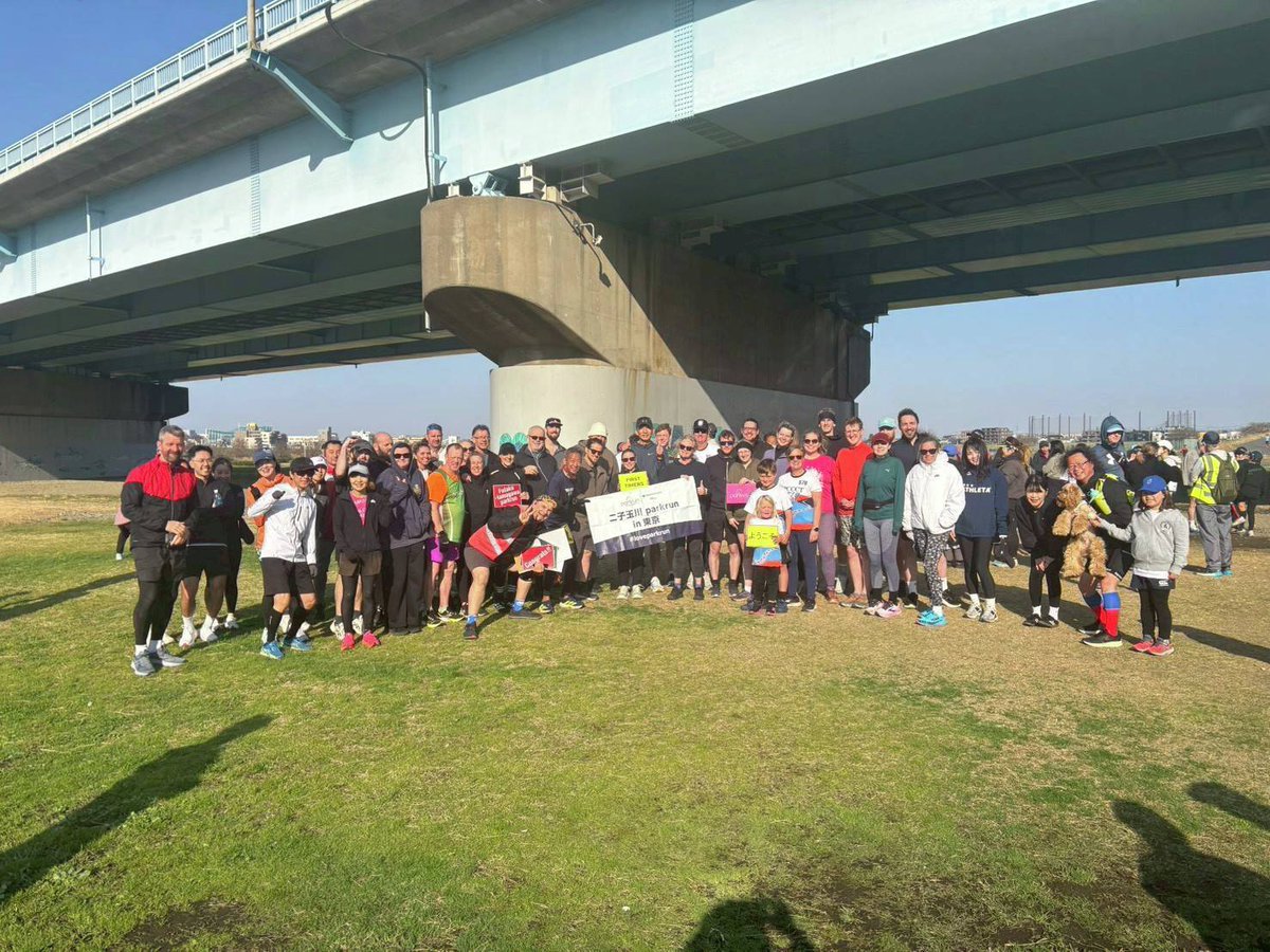 sumitomolife_v's tweet image. ㊗️#parkrun 日本上陸7周年✨

4/6(月)に住友生命が協賛している #parkrunJapan が7周年を迎えました🔥
現在、日本全国50ヶ所で開催しています😊✨
parkrunに参加して、一緒に走る仲間と気持ち良く汗を流しましょう🏃‍♀️🏃‍♂️
parkrun.jp
#住友生命 #住友生命vitality #SDGs #parkrunjp