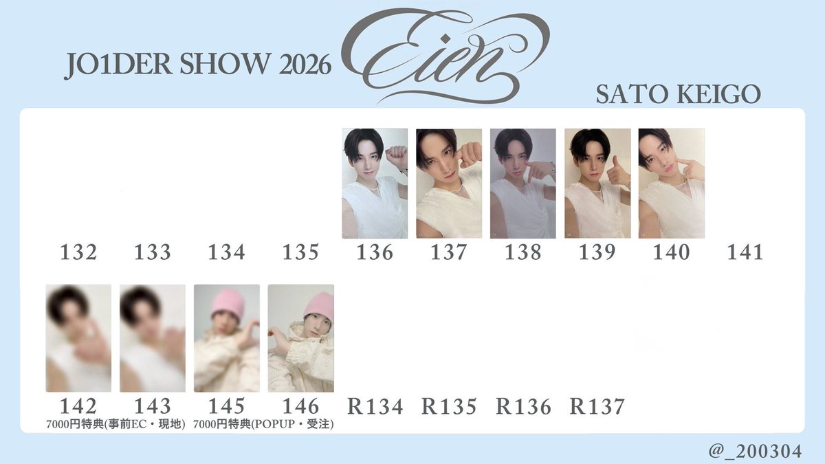 M /取引 tweet media