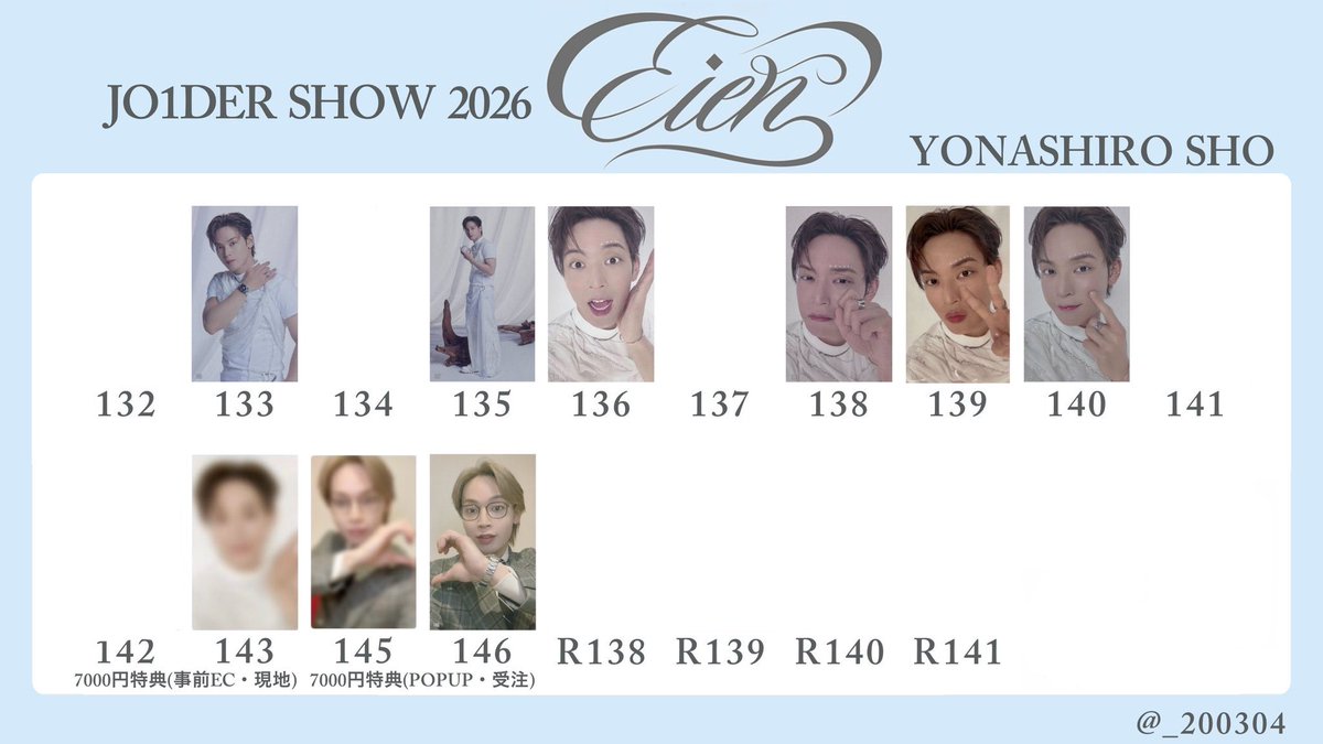 M /取引 tweet media