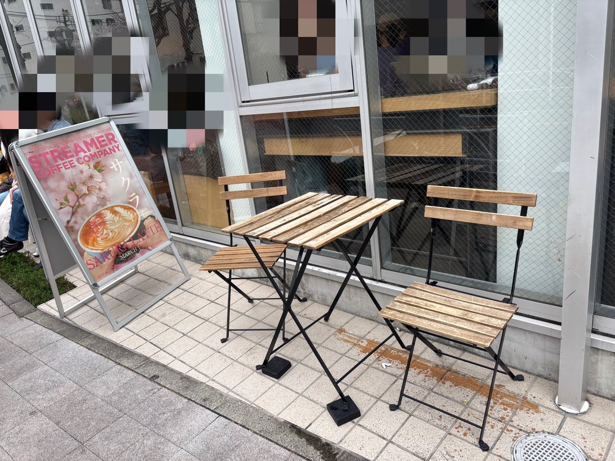 Koha917sora323's tweet photo. 目黒川前に エッグドロップでlunch😋🍴💕 目黒川の桜 川沿いをずーっと続く🌸 格別に綺麗だった😍
STREAMER COFFEEのウヌくん席📸
#目黒川 #目黒川桜 #お花見 #聖地巡礼 #EGGDROP https://t.co/PPDI1SnCVD