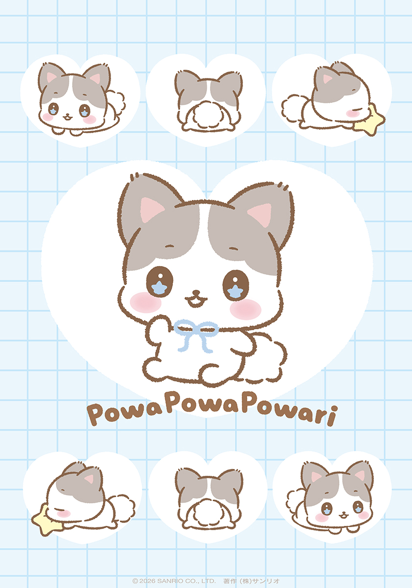 ハッピリーナフレンズ【サンリオ公式】 tweet media