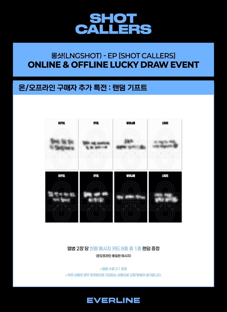 즉입만‼️인증❌️ tweet media