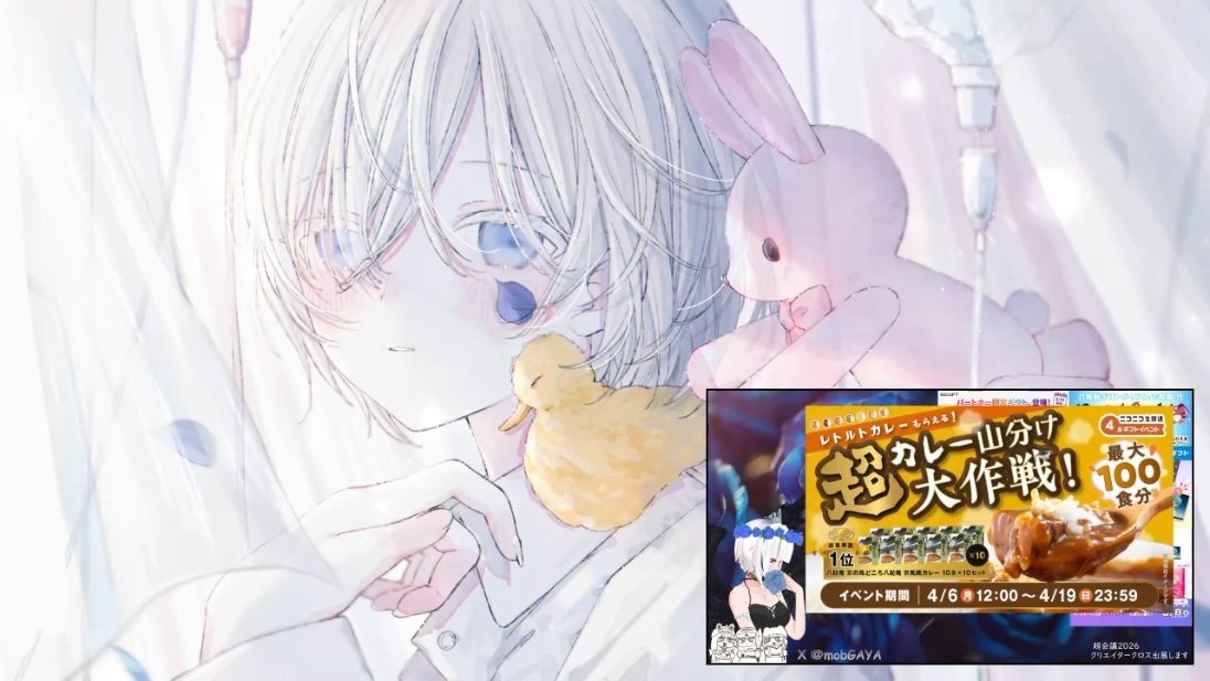 モブがあらわれた🐈‍⬛💙🌹 tweet media