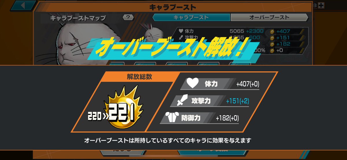 ☃️🍖よこはまーくん🍜☃️ tweet media