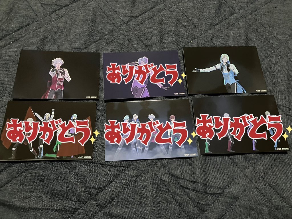 rio_suzuki1111's tweet photo. 【譲渡希望】
うたの☆プリンスさまっ♪ うたプリ ASSHC トレーディング ブロマイド QUARTET NIGHT カルナイ

譲)蘭丸、カミュ
求)各220円＋送料

郵送希望。よろしくお願いいたします。 https://t.co/VGzUn1gQ5D