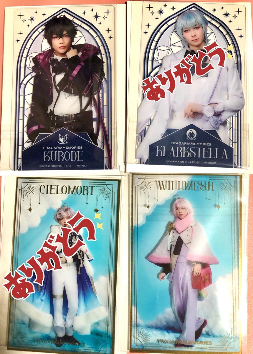 みやび🦊取引垢 tweet media