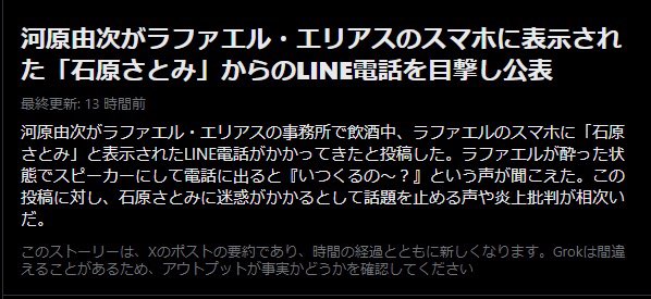 ♦️#18♦️ tweet media