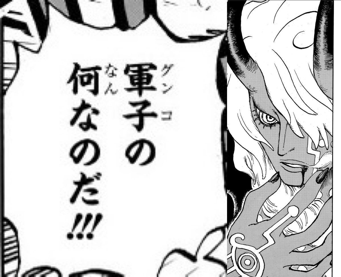 イム様のこれまでの言動がこのツラで言ってたと思うとちょっと笑う 