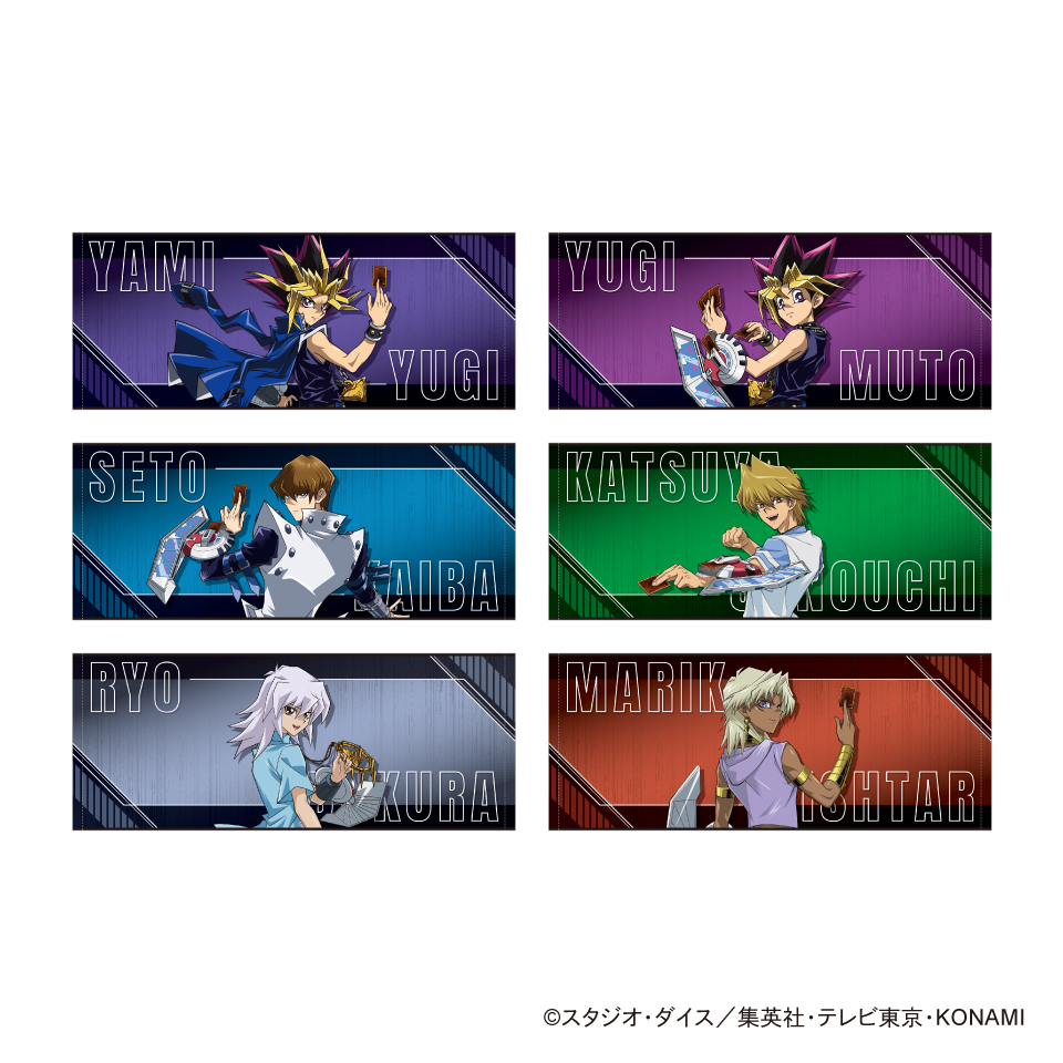 🌟『遊☆戯☆王デュエルモンスターズ』 × GiGOコラボイベント🌟 【限定